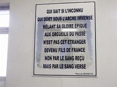 MUSEE DES BLINDES A SAUMUR (46)